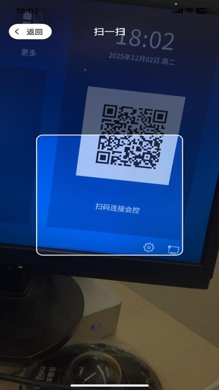 红云远程医疗正式版