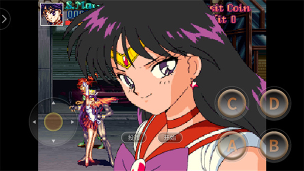 美少女战士格斗模拟器修改版