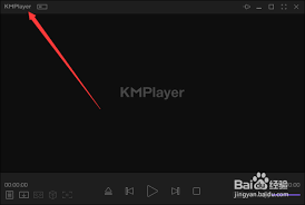 如何调整KMPlayer视频解码器