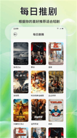 月亮影院免费正版