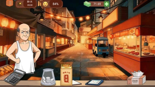 美味小吃摊先行服