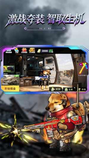 修勾黄金鸟窝去更新版