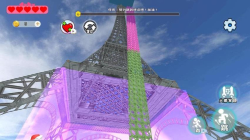 帮小老弟过关正版