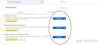 谷歌浏览器如何设置皮肤