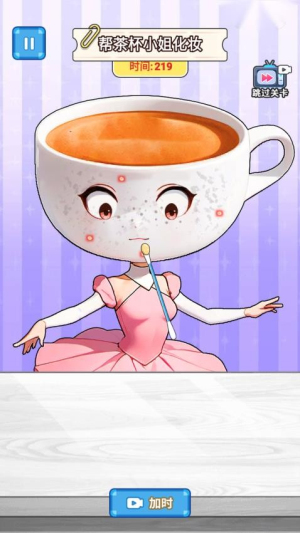 玩梗哈哈哈付费版