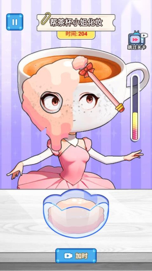 玩梗哈哈哈单机版