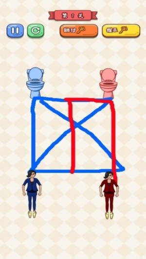 救救切尔西高画质版