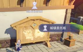 悠星大陆如何开荒