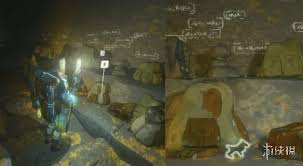 孤山独影回家成就如何做