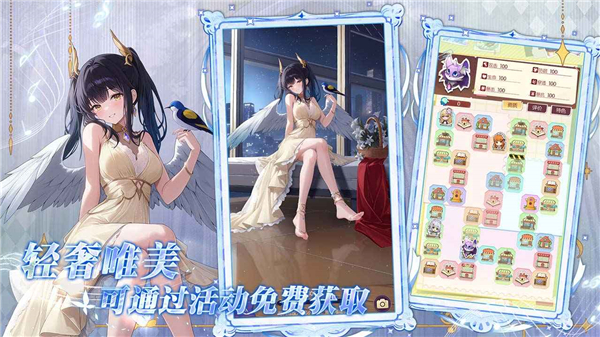 邂逅在迷宫精简版