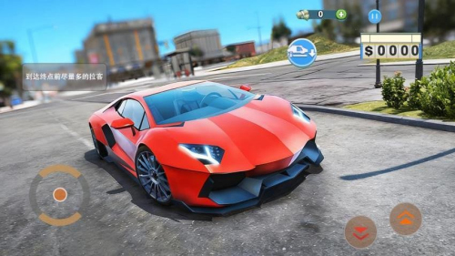 撞车冲刺模拟器修改版
