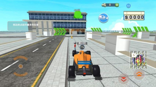 撞车冲刺模拟器完整版