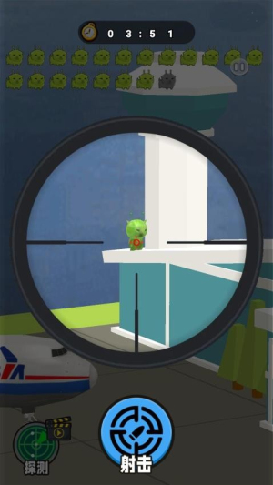 射击外星咪存档版