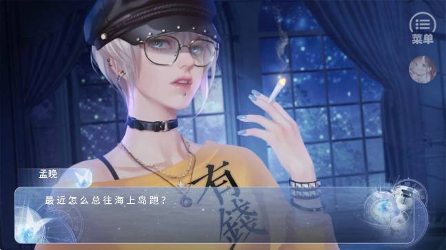 归海而已付费版