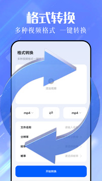 色蜂视频无会员