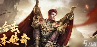 散人无双传奇神炉系统怎么玩