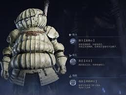 艾尔登法环黑夜君临无赖角色强度如何