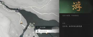 燕云十六声狂澜入门任务怎么完成