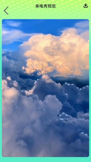 清楚放大字自定义版