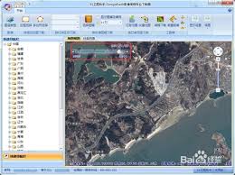 91卫图助手如何下载地图