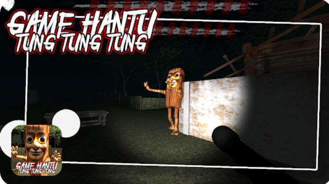 东东东东萨胡尔免广告版