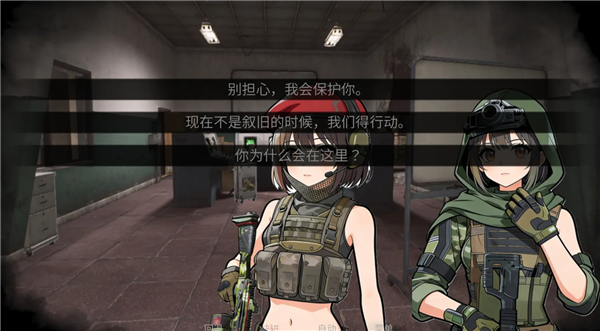 旮旯暗区修改版