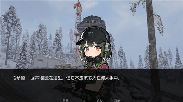 旮旯暗区移植版