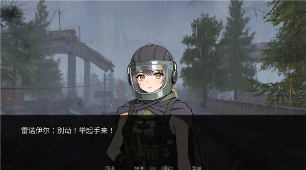 旮旯暗区离线版