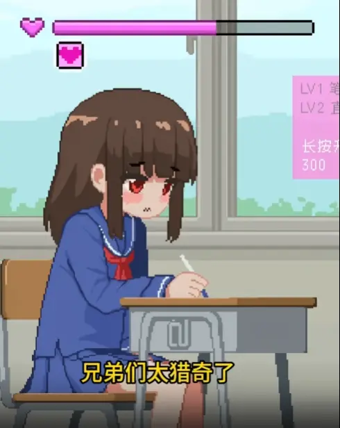 我是椅子免广告版