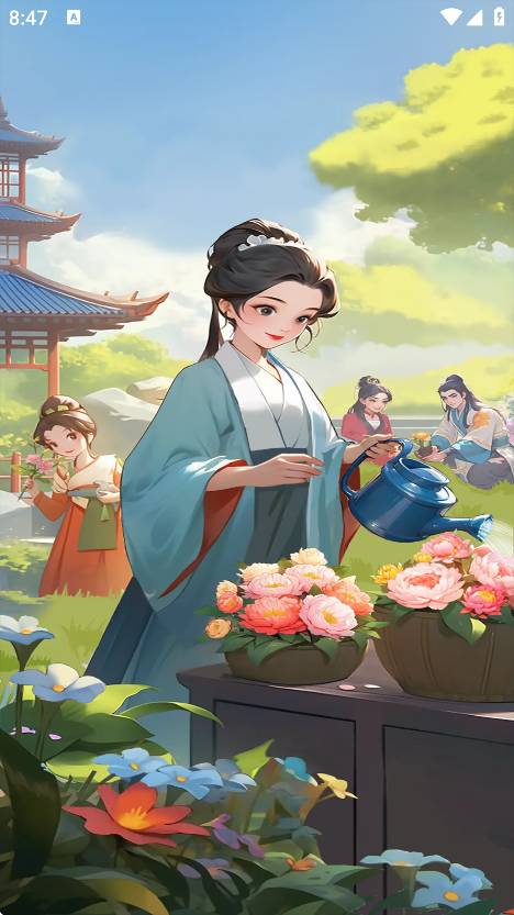 幸福花开单机版