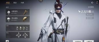 燕云十六声武库如何提升