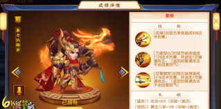 名将杀武将姜维技能是什么