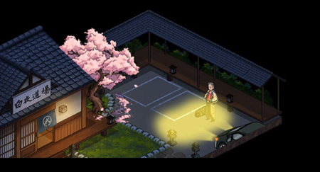 护身术道场精简版