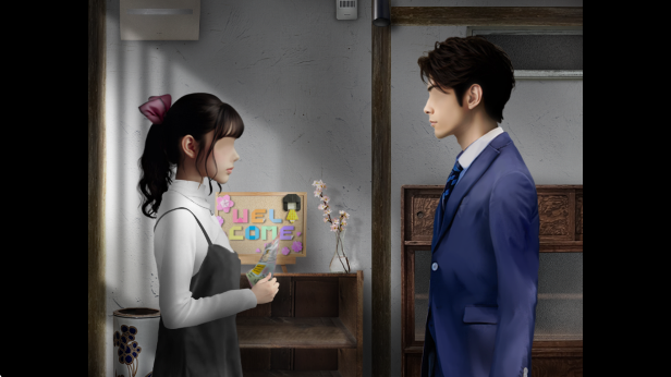 翌日鬼字之屋完整版