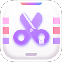 一键视频剪辑去定制版