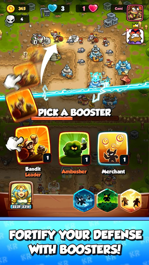 王国保卫战战略对决国际版