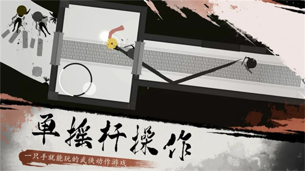 一息测试服修改版