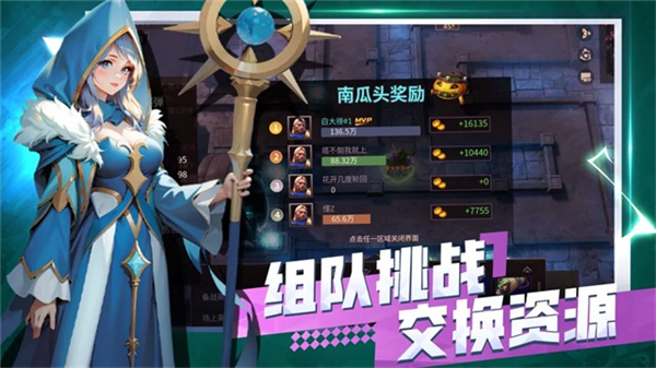 无尽回廊去更新版