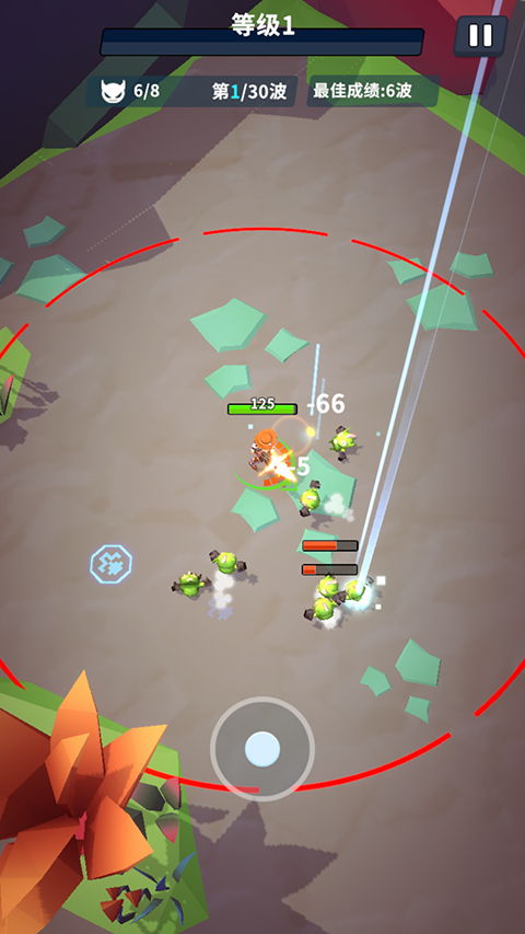 星系管理员去更新版