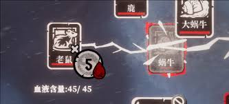 腐根之里卡牌冻结机制的特点是什么