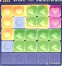 长安幻想坐骑魂玉有啥作用