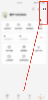 红果短剧如何缓存视频
