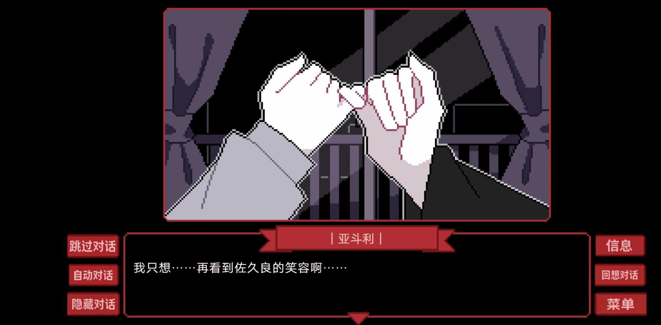 为谁而融精简版