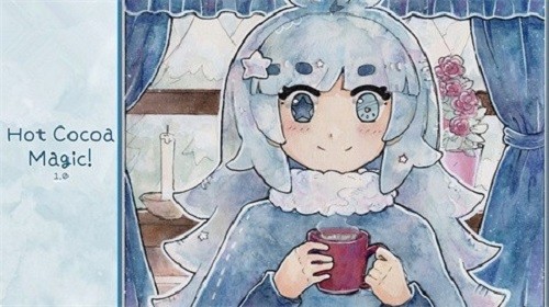 热可可魔法先行服