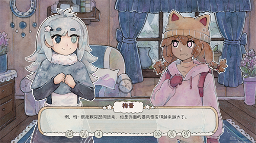 热可可魔法存档版