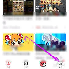 如何开通acfan会员