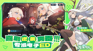 龙魂旅人如何培养角色