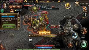 大屠龙竞技场怎么玩