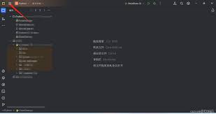 如何查看猫眼电影分级信息