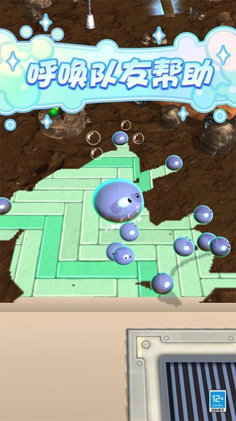 史莱姆乐园中文版